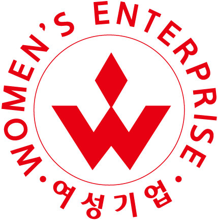 여성기업 인증